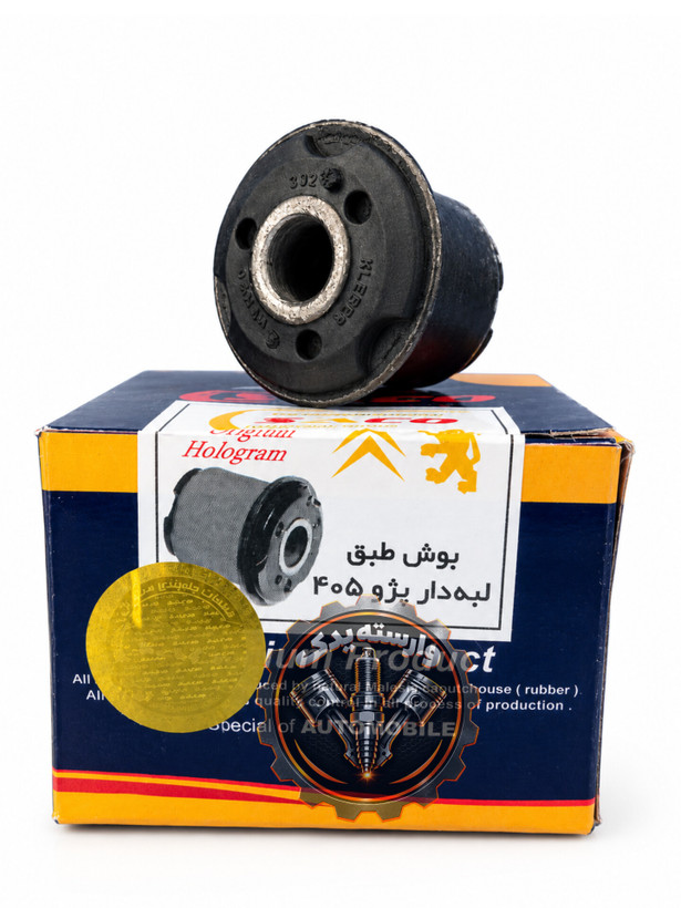 بوش طبق لبه دار 405 صاکو